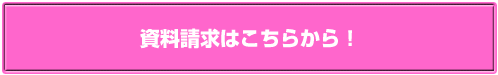 C^R\ғdb肢@݂̌TCg