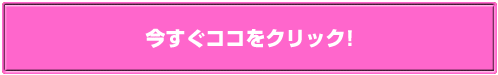 C^R\ғdb肢@݂̌TCg